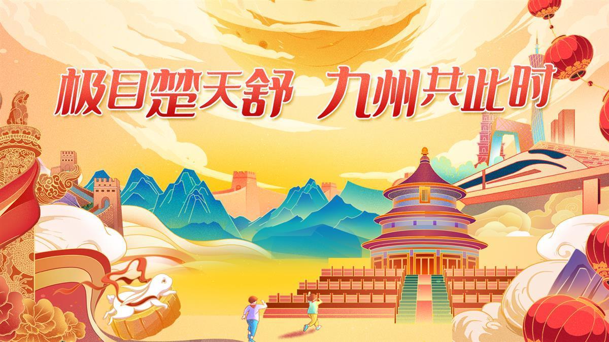 喜雅玛雅听书官网